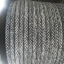 大城縣華瑞密封保溫制品公司