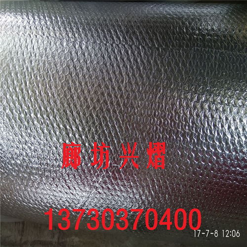 潮州建筑室內吊頂防潮隔熱保溫鋁箔氣泡膜 廠家電話