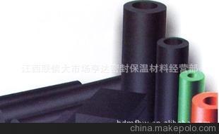 玻璃棉板、管、卷氈、保溫材料 品牌質量有保證.圖片,玻璃棉板、管、卷氈、保溫材料 品牌質量有保證.圖片大全,南昌市西湖區聯信大市場亨達密封保溫材料經營部-